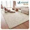Weicher Kurzflor Teppich Wohnzimmer mit Antirutschmatte 240x340 cm Beige